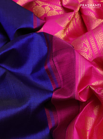 Pure kanchipuram silk saree royal blue and pink with plain body and zari woven korvai border