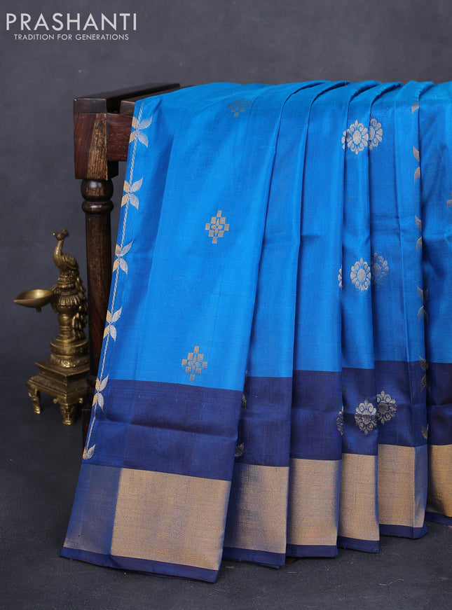 Pure uppada silk saree cs blue and coffee brown with allover silver & gold zari weaves and zari woven border
