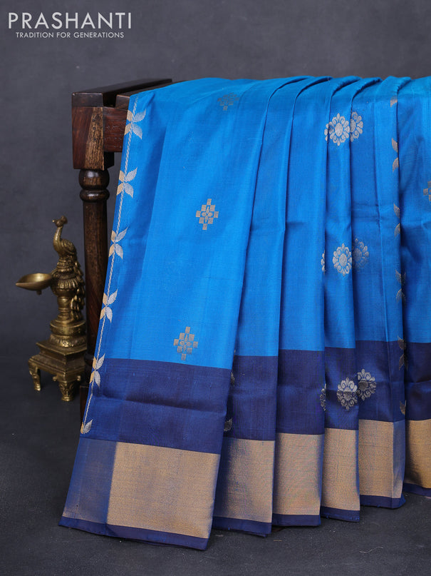 Pure uppada silk saree cs blue and coffee brown with allover silver & gold zari weaves and zari woven border