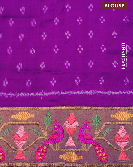 Off white & Purple Pochampally Silk saree with Border Embroidery