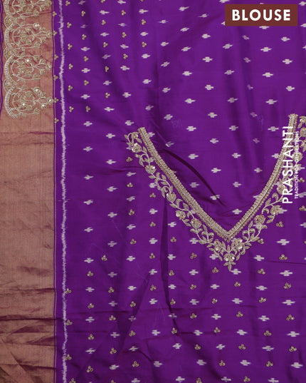 Purple Pochampally Silk Saree With Border Embroidery