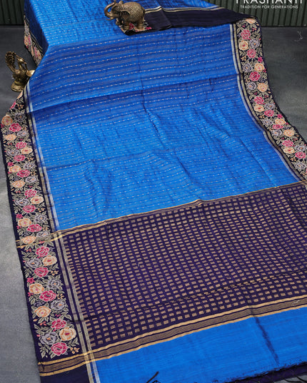 Pure dupion silk saree cs blue and navy blue with allover zari weaves and floral design embroidery work border