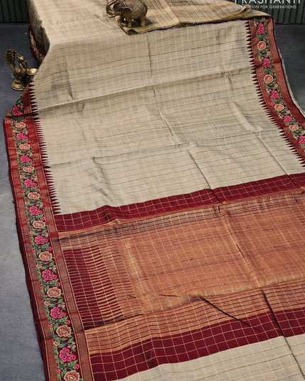Pure dupion silk saree beige and maroon with allover zari checked pattern and floral design embroidery work border