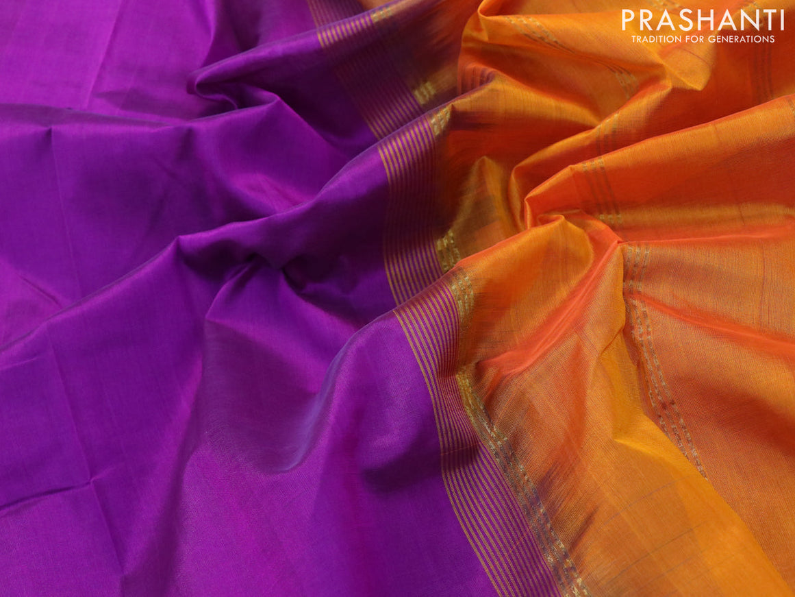 10 yards silk cotton saree purple and mustard yellow with plain body and zari woven border without blouse