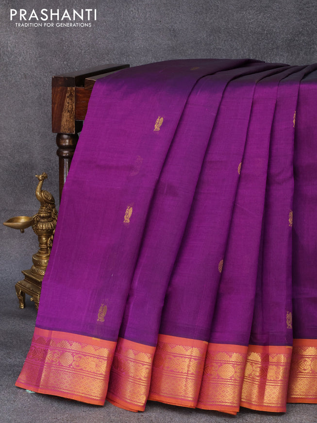 10 yards silk cotton saree purple and mustard yellow with annam & rudhraksha zari woven buttas and zari woven border without blouse
