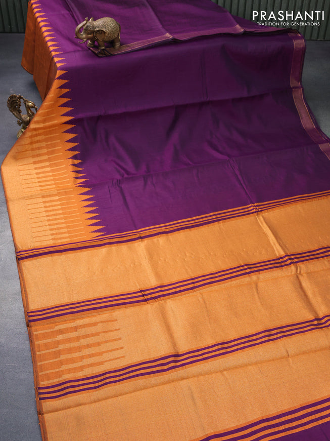 Dupion silk saree deep purple and orange with plain body and temple design long zari woven border