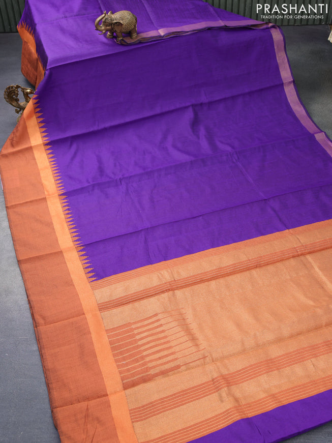 Dupion silk saree deep violet and rustic orange with plain body and long temple design zari woven simple border