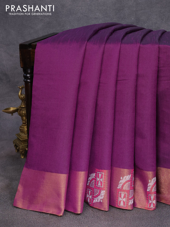 Dupion silk saree deep purple with plain body and zari woven border