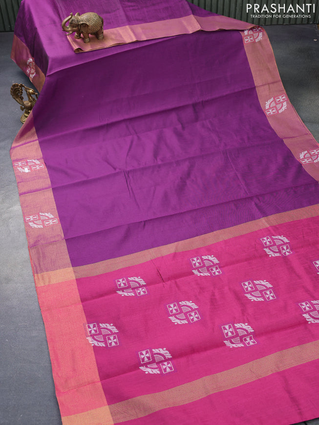 Dupion silk saree deep purple with plain body and zari woven border