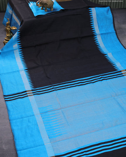 Dupion silk saree black and cs blue with plain body and temple design zari woven simple border