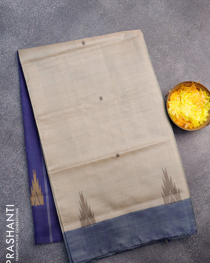 Banana pith saree beige and navy blue with thread woven buttas and contrast border with blouse