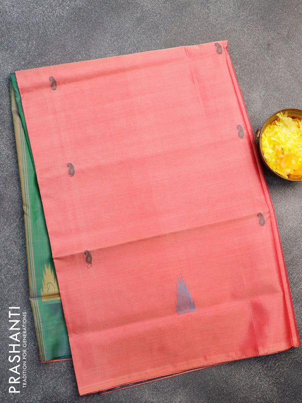 Banana pith saree dual shade of pink and dual shade of green with thread woven buttas in borderless style with blouse
