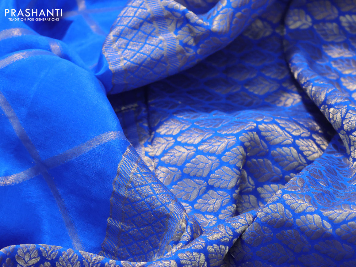 Pure mysore silk saree royal blue with allover geometric zari weaves and zari woven border
