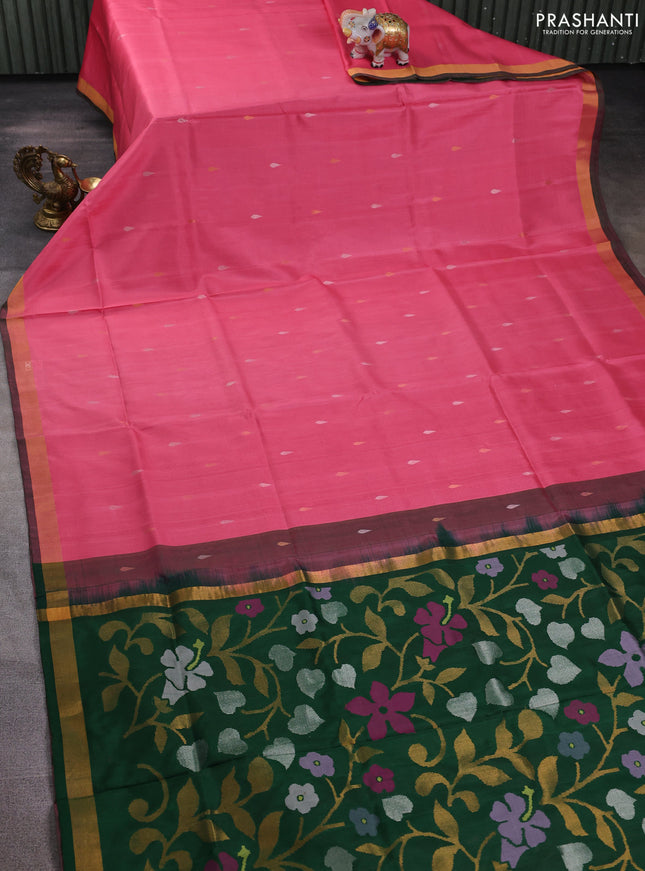 Pure uppada silk saree peach pink and dark green with silver & gold zari woven thilak buttas and jamdhani design pallu