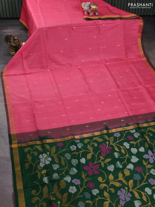 Pure uppada silk saree peach pink and dark green with silver & gold zari woven thilak buttas and jamdhani design pallu