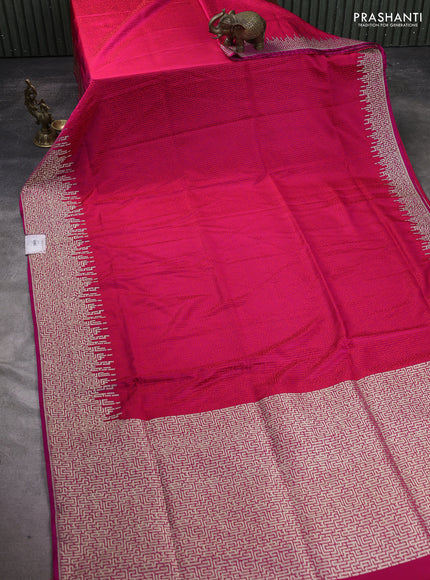 Banarasi semi katan silk saree pink with allover self emboss and zari woven border