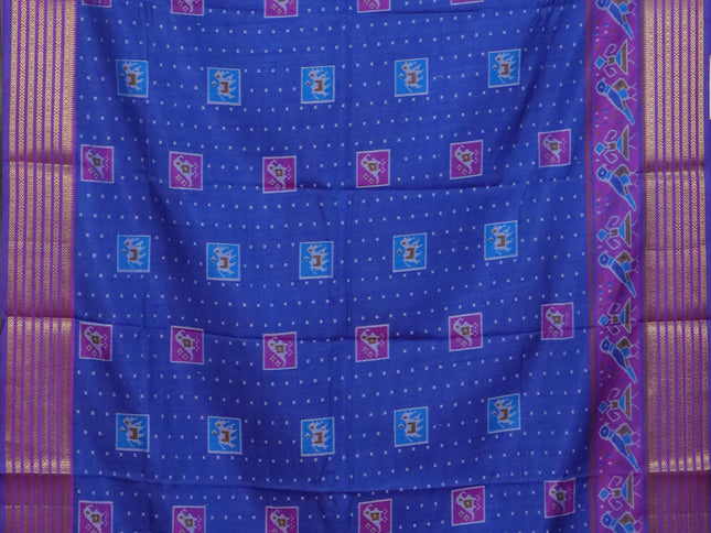 Blue semi tussar saree with matching Neck piece