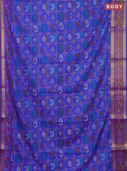 Royal blue semi tussar saree with matching Neck piece
