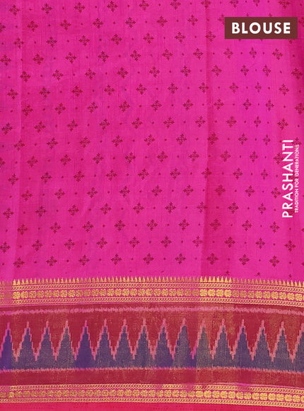 Semi tussar saree pink with plain body and ikat woven zari border