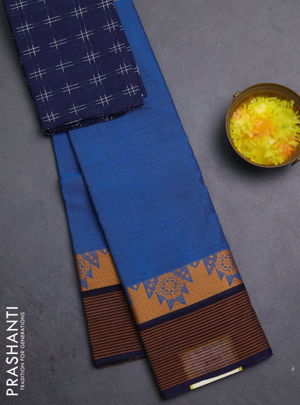 Chettinad cotton saree cs blue and navy blue with plain body anf temple design simple border