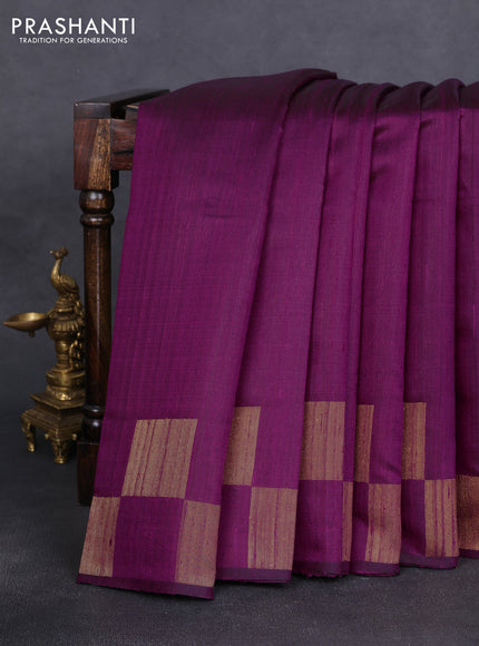 Pure dupion silk saree purple with plain body and zari woven border