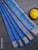 Assam Silk Sarees