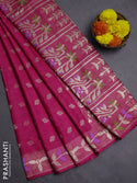 Semi Tussar Weaving Designs