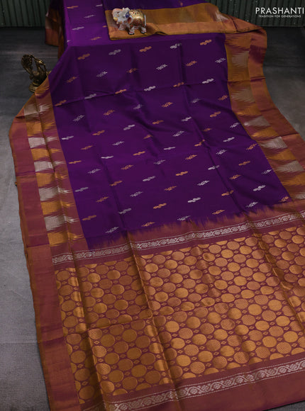 Purple & Mustard Pure Uppada Silk - Buttas