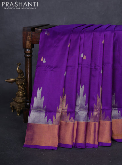 Purple Pure Uppada Silk - Buttas