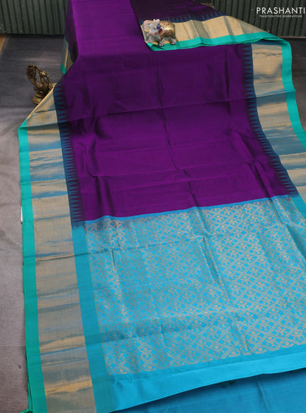 Purple & Teal Green Silk Cotton Saree - Kuppadam