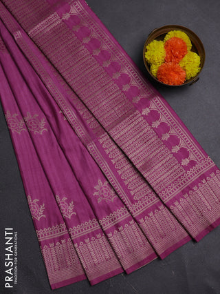 Mauve Pink Semi Soft Silk Saree