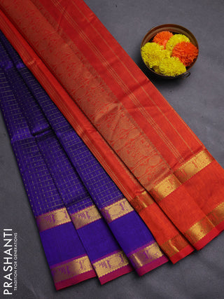 Violet & Red Gems Of Silk Cotton - Laksha Deepam
