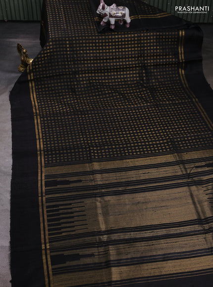Black Pure Dupion Silk Saree