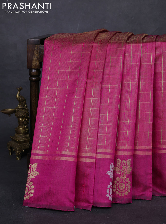 Pink Pure Dupion Silk Saree
