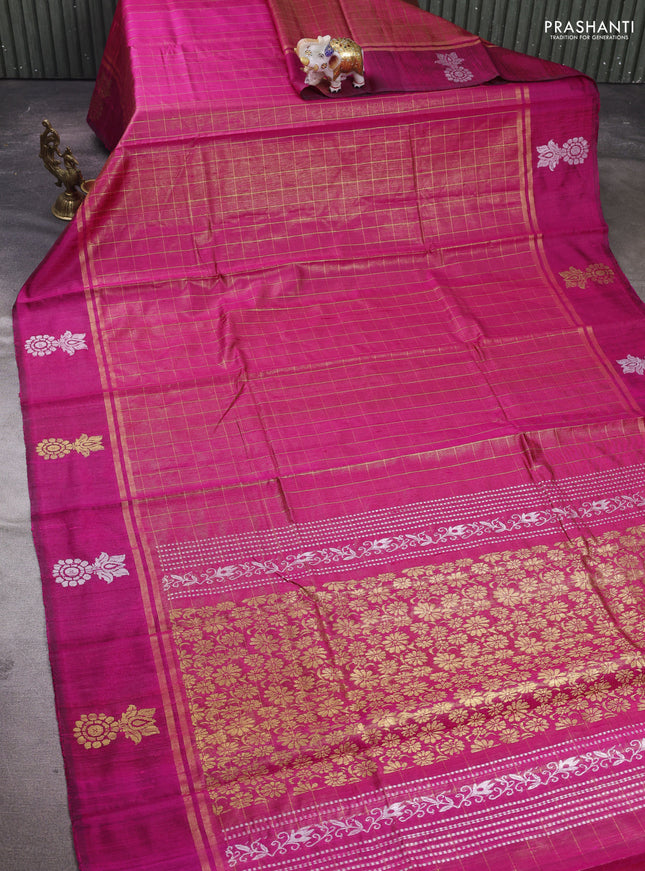 Pink Pure Dupion Silk Saree