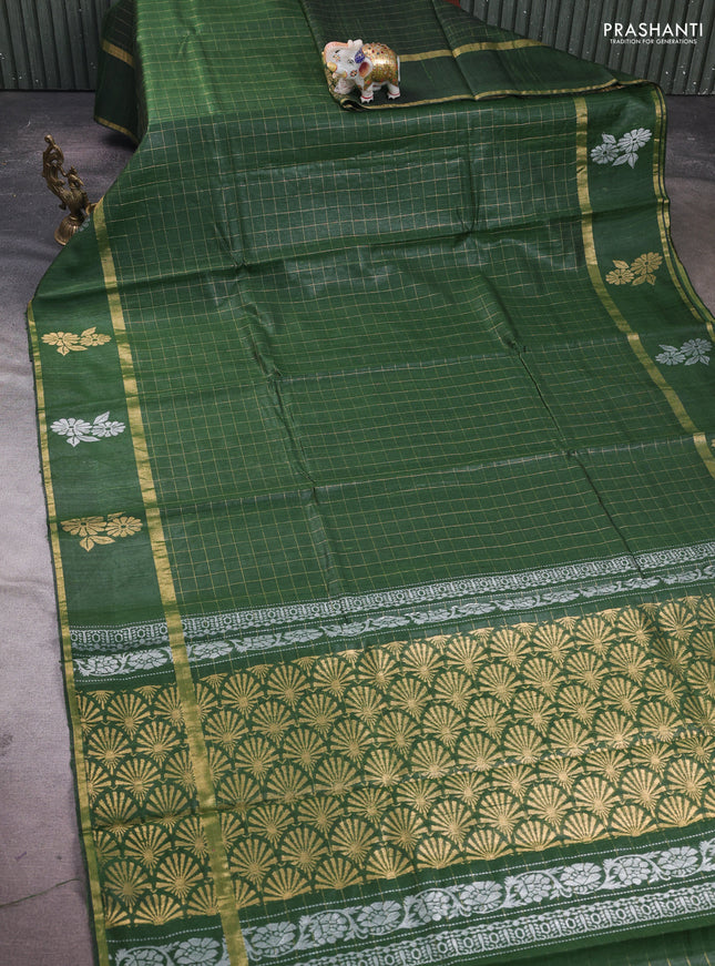 Green Pure Dupion Silk Saree