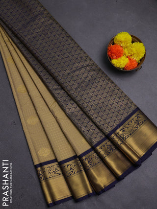 Beige & Navy Blue Semi Kanchipram Silk - Checks