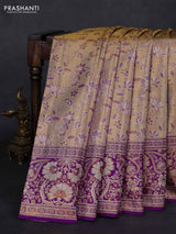 Beige & Purple Pure Kanchipuram Tissue Silk - Mina Border