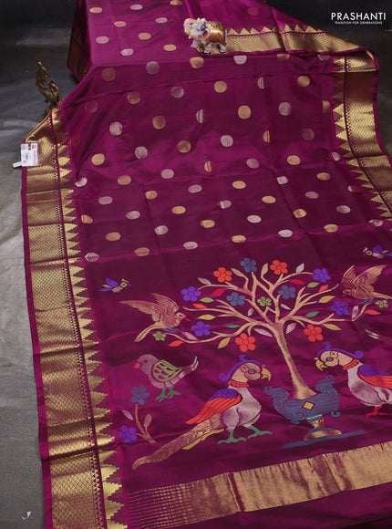 Purple Venkatagiri Silk - Jamdani