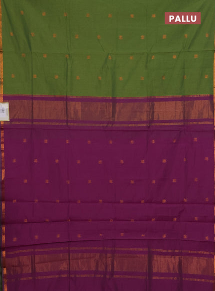 Green & Purple Semi Maheshwari Cotton - Buttas