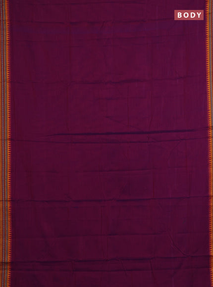 Purple & Mustard Yellow Narayanpet Cotton - Kalamkari Blouse