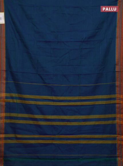 Peacock Blue & Mustard Yellow Narayanpet Cotton - Kalamkari Blouse
