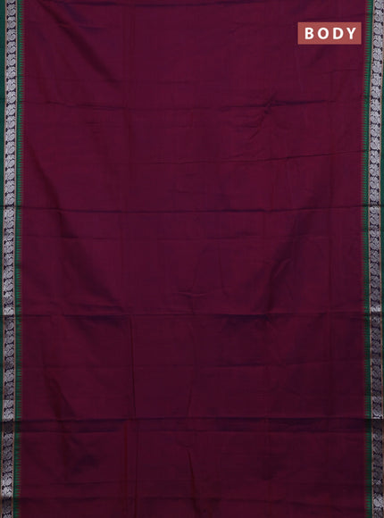 Purple & Beige Narayanpet Cotton - Kalamkari Blouse