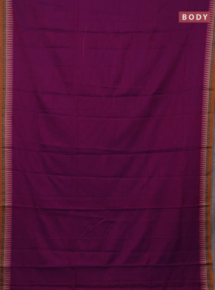 Purple & Beige Narayanpet Cotton - Kalamkari Blouse