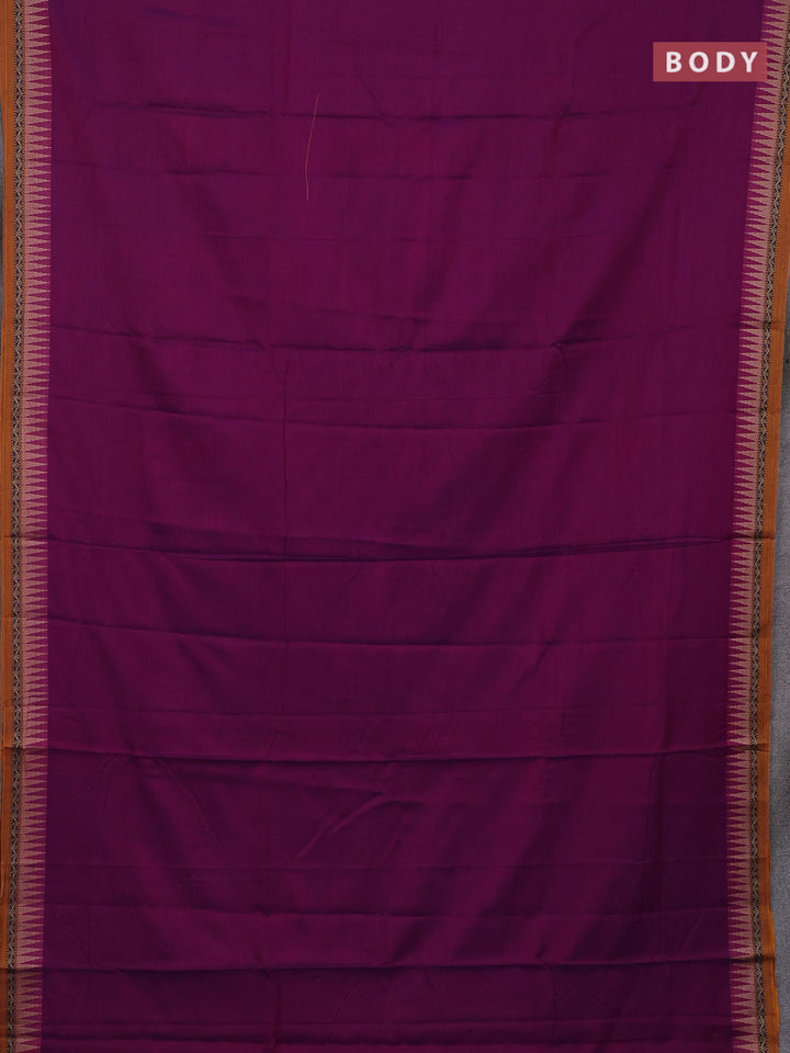 Purple & Beige Narayanpet Cotton - Kalamkari Blouse