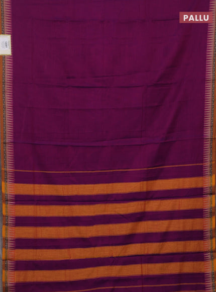 Purple & Beige Narayanpet Cotton - Kalamkari Blouse