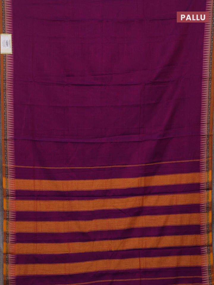 Purple & Beige Narayanpet Cotton - Kalamkari Blouse