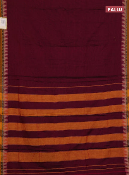 Magenta Pink & Beige Narayanpet Cotton - Kalamkari Blouse