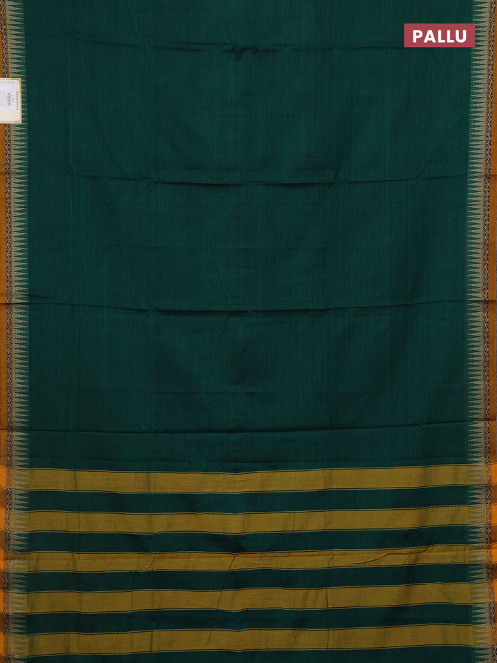 Green & Mustard Yellow Narayanpet Cotton - Kalamkari Blouse