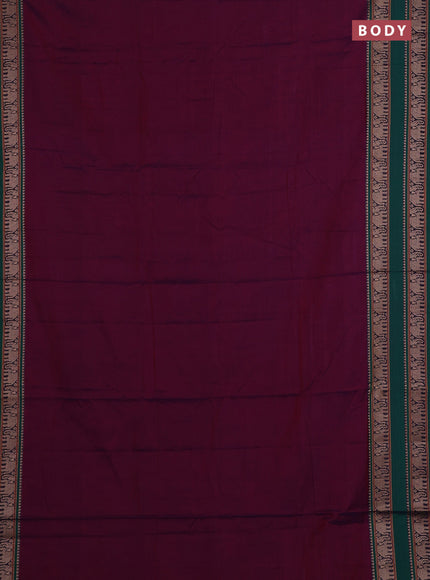 Purple & Beige Narayanpet Cotton - Kalamkari Blouse